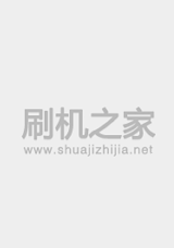 欧乐迪 W1169I